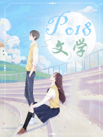 紫玫瑰广场舞蓝色的蒙古高原视频